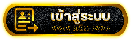 PGCAT69 แนะนำสล็อตพีจีแคท69 ปั่นแตกได้เงินจริง ไร้บัญชีม้า รับวอเวท