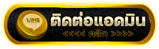 PGCAT69 แนะนำสล็อตพีจีแคท69 ปั่นแตกได้เงินจริง ไร้บัญชีม้า รับวอเวท